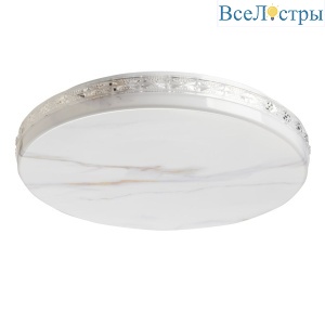 Потолочный светильник De Markt City Ривз 674018401