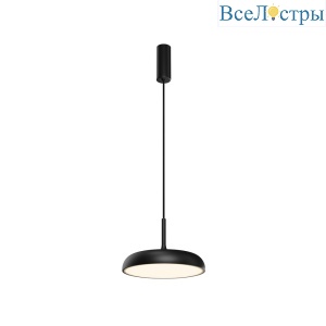 Подвесной светильник Maytoni Gerhard MOD189PL-L12B3K1