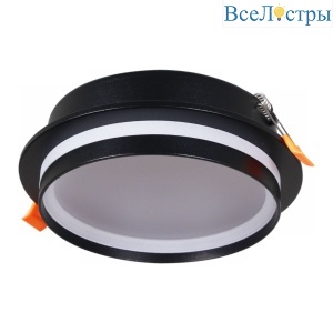 Встраиваемый светильник Reluce 70002-9.0-001RLD GX70 BK