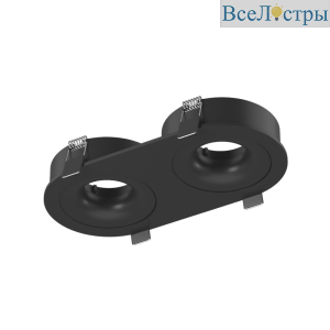 Корпус встраиваемого светильника SWG COMBO-2R2-BL 004161