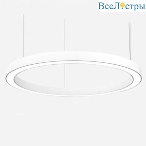 Подвесной светодиодный светильник Siled Nimbus 7370682