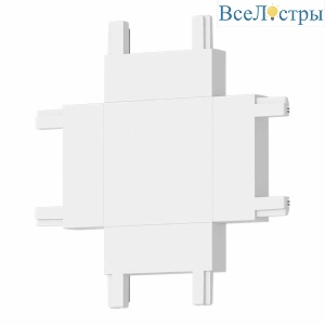 Соединитель X-образный ST Luce Skyflat ST067.509.13