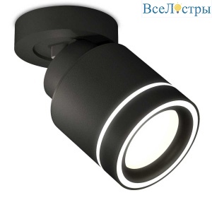 Комплект спота Ambrella light Techno Spot XM (A2229, A2106, C8111, N8434) XM8111003