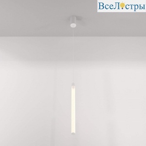 Подвесной светильник Maytoni Ray P022PL-L20W3K