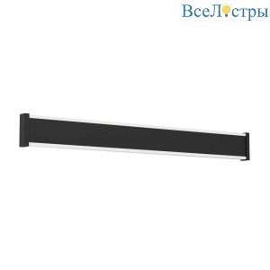 Уличный настенный светильник Eglo Neviano 900677