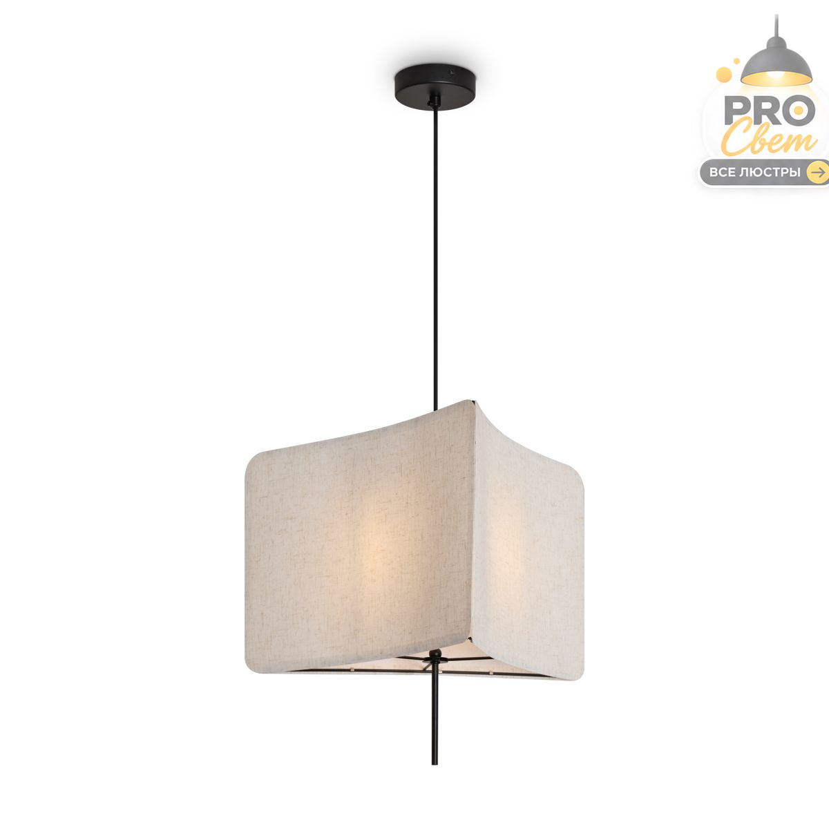 подвесной светильник freya bricola fr5511pl-01b