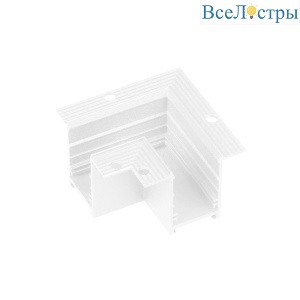 Коннектор угловой Arlight MAG-CON-MINI-2538-F-L90 050235