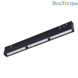 Трековый светодиодный светильник ST Luce Skyline 48 ST804.436.18