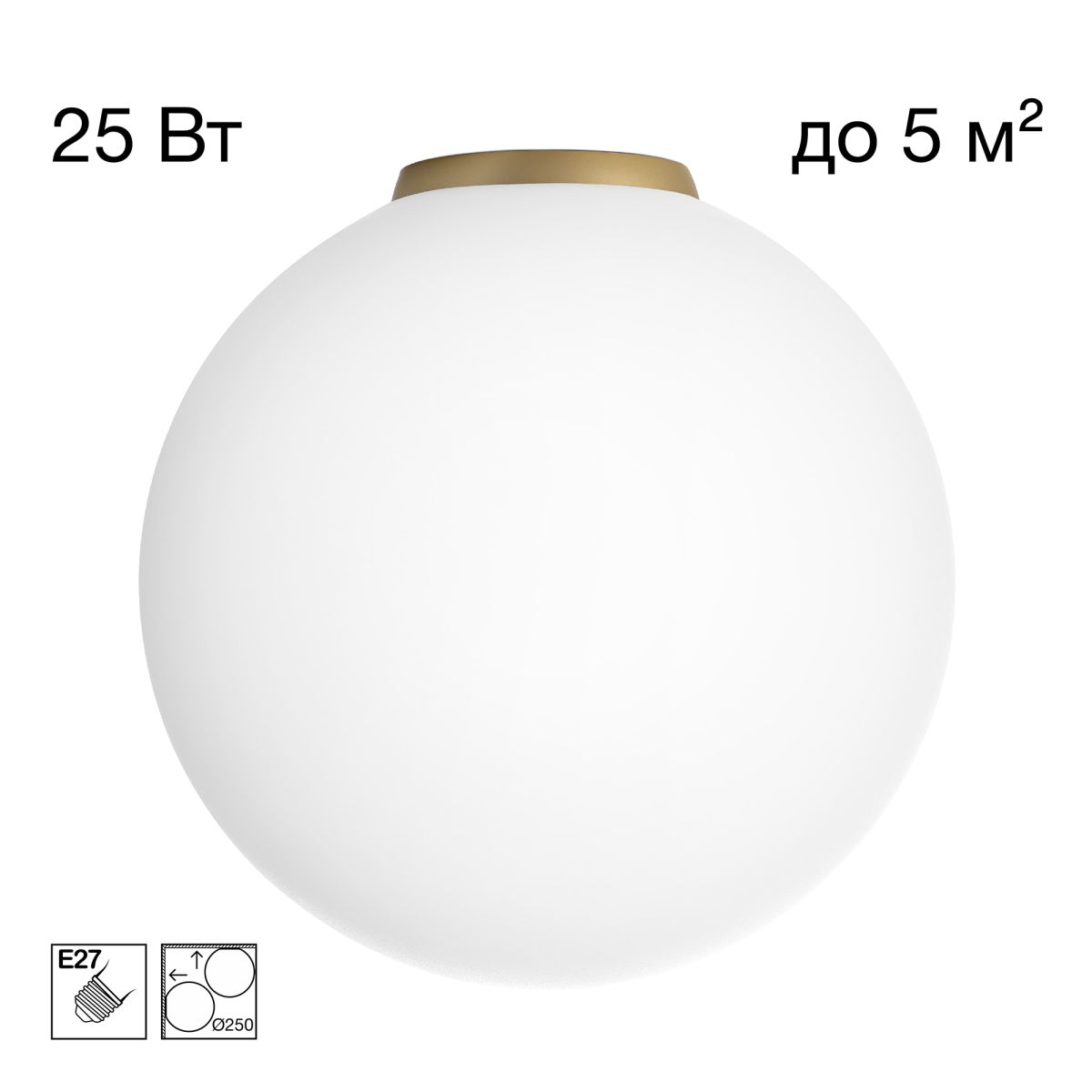 потолочный светильник citilux ron cl941d25b2