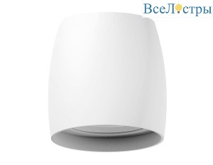 Корпус светильника Ambrella light DIY Spot C1141