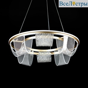 Подвесная люстра LED4U L7706-630 GD