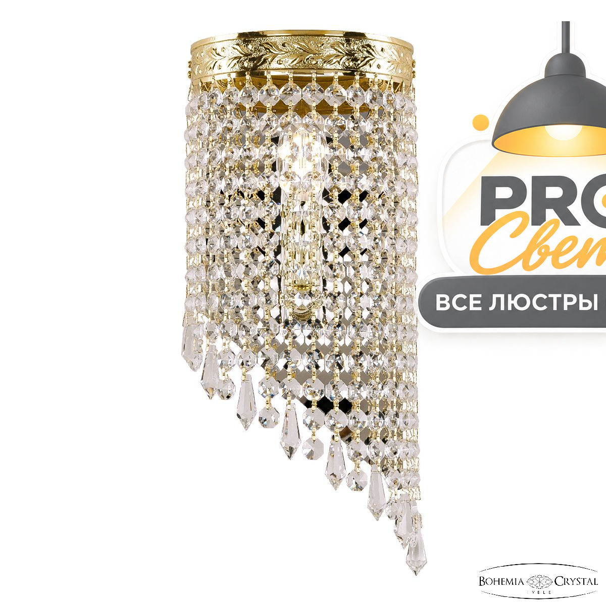 настенный светильник bohemia ivele crystal 83401br/15iv-33 g drops