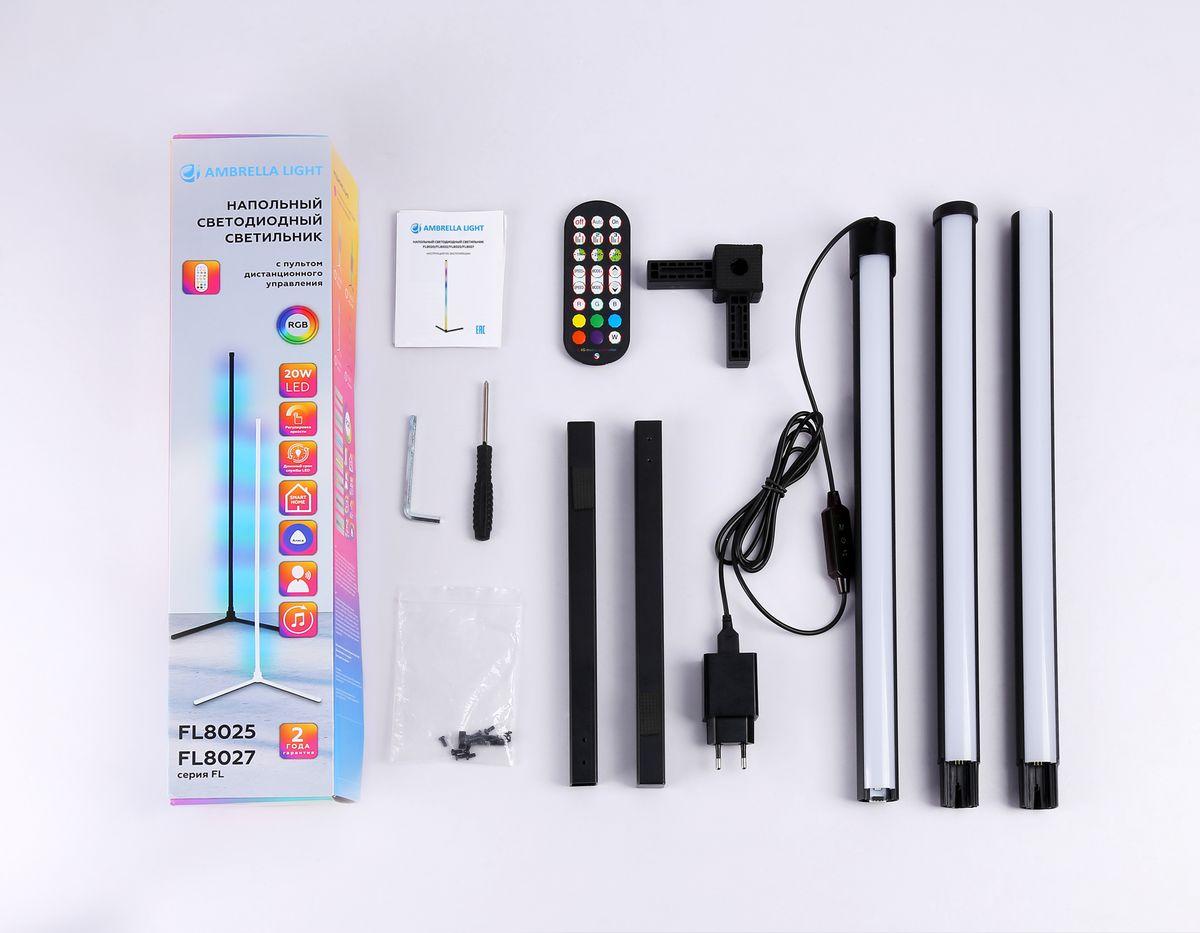 торшер ambrella light comfort linetech fl8022
