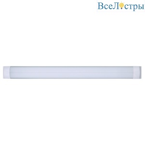 Потолочный светильник Uniel ULO-DL150-48W/6500K/K SILVER LINKABLE