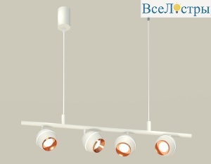Подвесной светильник Ambrella Light Traditional DIY (С9001, С1101, N7035) XB9001500