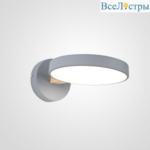 Бра ImperiumLoft Turna Gray 178346-26