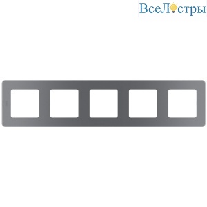 Рамка пятиместная Legrand Inspiria 673977