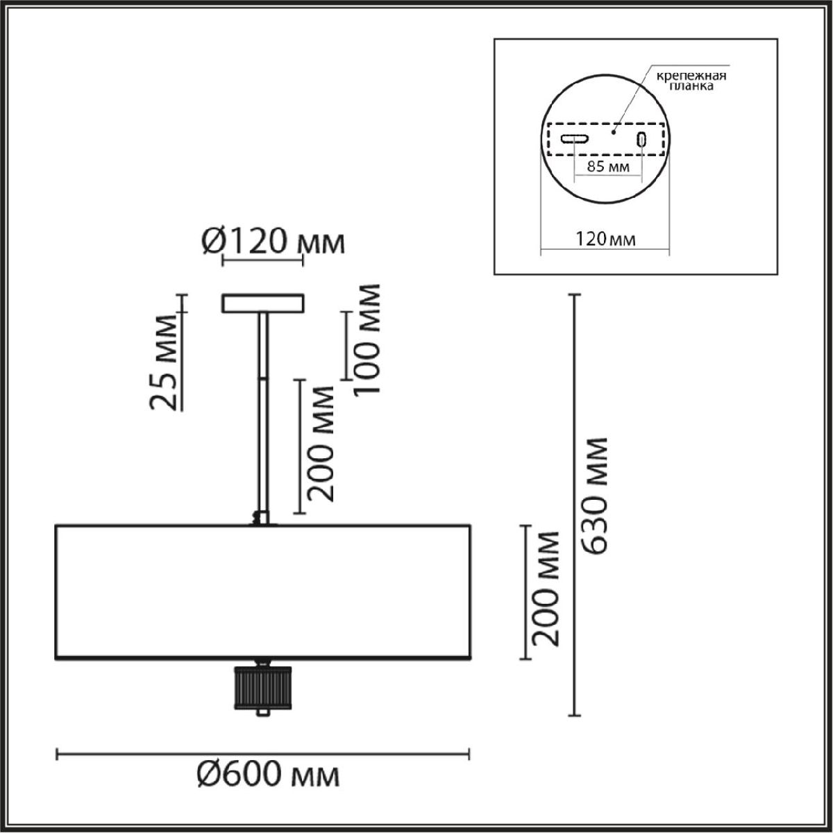 люстра на штанге lumion damona 8109/7c