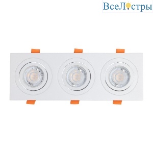 Встраиваемый светильник De Markt Прайм 850013103