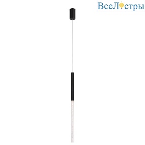 Подвесной светильник Favourite Bubblor 4309-1P