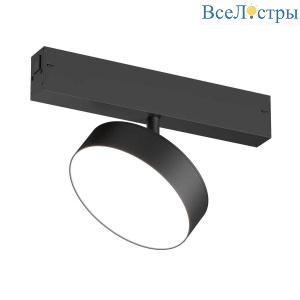 Трековый светодиодный светильник Denkirs Smart Linear DK8070-BK