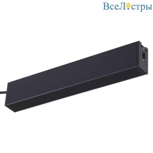 Драйвер Novotech Drive Ratio 358103