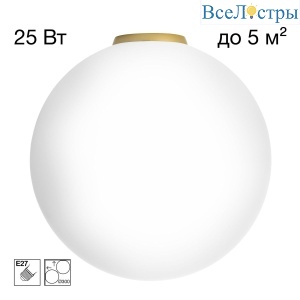 Потолочный светильник Citilux Ron CL941D30B2
