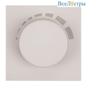 Выключатель диммирующий Stekker Мия RSW10-3106-08 пудровый жемчуг 50567