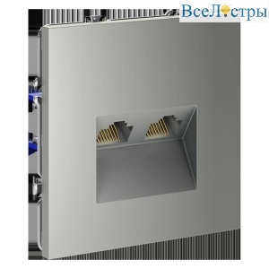 Розетка компьютерная встраиваемая Voltum S70 двойная RJ45+RJ45 кат.6, (сталь) VLS060205