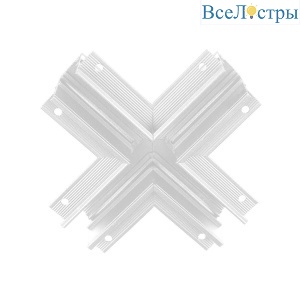 Коннектор X-образный для встраиваемого шинопровода Ambrella light Track System Magnetic GL3357