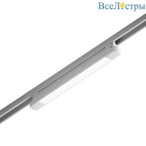 Трековый линейный светильник Skylite HSBL_0046 Однофазный 477мм-4000К, белый