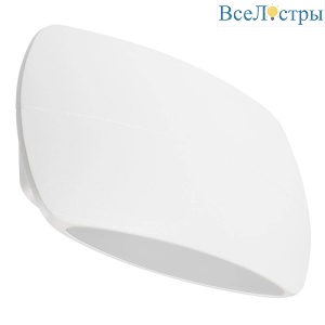 Настенный светодиодный светильник Arlight SP-Wall-200WH-Vase-12W Warm White 021092