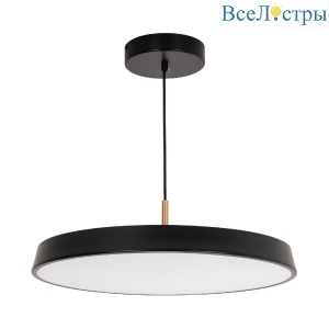 Подвесной светильник Arlight SP-ELEGANT-R500-37W Day4000 (BK, 120 deg, 230V) 033923(1)