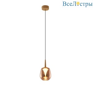 Подвесной светильник Mantra Andromeda 8931+8942