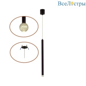 Подвесной светильник Odeon Light Hightech Fiano 4373/3LA