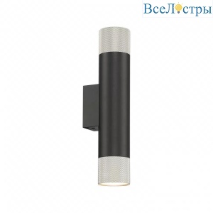 Бра iLedex Delta 2365-2 BK+SL