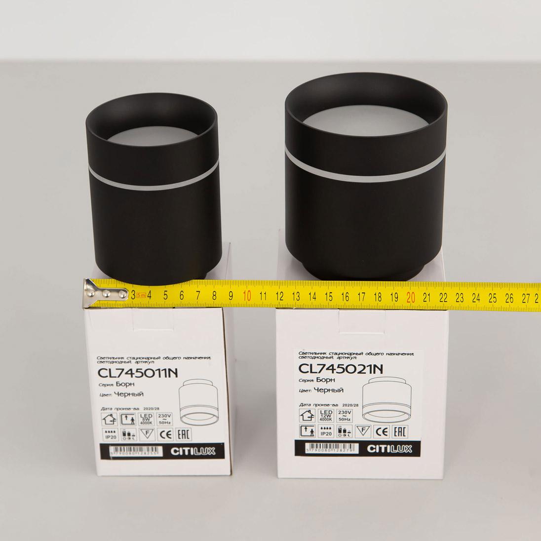 потолочный светодиодный светильник citilux борн cl745021n