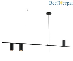 Люстра на штанге Kink Light Рия 07621-3,19