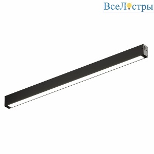 Трековый однофазный светильник AM Group AM524 BK-220V-27W SMART