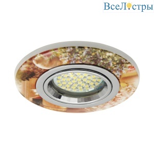 Встраиваемый светильник Kanlux Ceramic CTX-DS50-B 18431