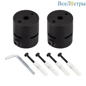 Основание накладное Arlight SL-LINE-W20-BELT BLACK 051269