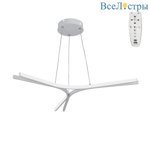 Подвесной светильник Vitaluce V2512DT-0/3S
