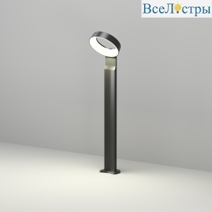 Ландшафтный светильник Denkirs Sanvik DK9718-BK