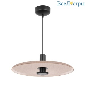 Подвесной светильник Arlight SP-KOTARO-R350-12W Warm3000 (BG-BG, 36 deg, 230V, TRIAC) 057228