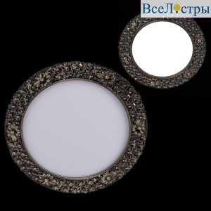 Встраиваемый светильник Reluce 52912-9.0-001RD LED12W ABN