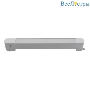 Трековый однофазный светильник Favourite Practica 4864-1U