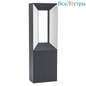 Уличный светильник Eglo Riforano 98727