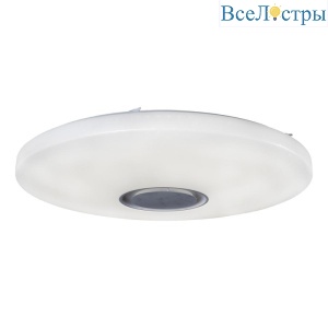 Потолочный светодиодный светильник iLedex Jupiter 90W-Brilliant-Ent