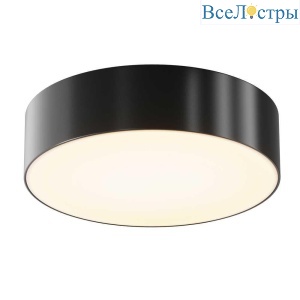 Уличный светодиодный светильник Maytoni Zon IP O431CL-L30B3K
