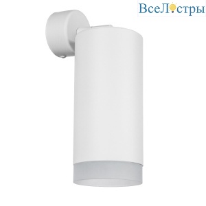 Бра Lightstar Rullo (216486+590106+202480) RB648680